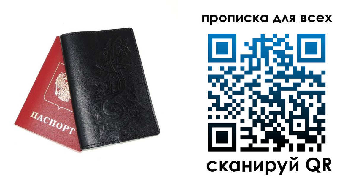 форма 3 в Краснокамске